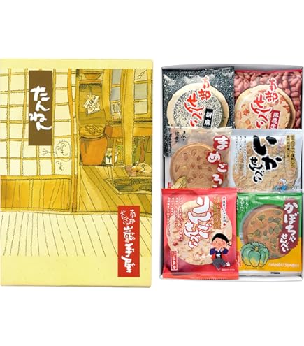 last〒 第１０弾 ご当地フォルムカード 岩手【南部煎餅】 〒 Amazon.co.jp: ご当地フォルムカード第10弾／岩手／南部煎餅